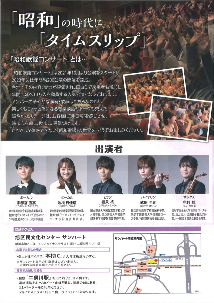 <br />
<b>Warning</b>:  Array to string conversion in <b>/home/seek54/sunheart.info/public_html/wp/wp-content/themes/sunheart/single-event.php</b> on line <b>128</b><br />
Array